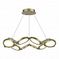 Подвесной светодиодный светильник ST Luce Rio SL6508.203.01