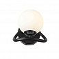 Бра ST Luce Legatezza SL1502.401.01