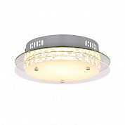 Потолочный светодиодный светильник Globo Mataro 49344-18R