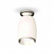 Комплект накладного светильника Ambrella light Techno Spot XS1122043 SWH/MCH белый песок/хром матовый (N6904, C1122, N7033)