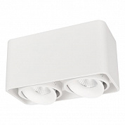 Потолочный светодиодный светильник Arlight SP-Cubus-S195x100-2x8W Day4000 036059