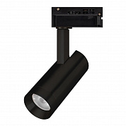 Трековый светодиодный светильник Arlight LGD-SPOT-2TR-R45-7W Day4000 (BK, 24 deg, 230V) 042540
