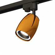 Комплект трекового светильника Ambrella light Track System XT (A2521, C1125, N7111) XT1125010