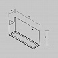 Уличный трековый светодиодный светильник Maytoni Elasity IP Points O-TR01-2-S-10WB3K