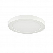 Светильник Sonex Mitra Led 7754/12L