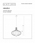 Подвесной светильник Lucide Manuela 78374/50/33