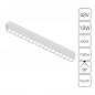 Трековый светодиодный светильник Arte Lamp Rapid A6169PL-1WH