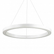 Подвесной светодиодный светильник Ideal Lux Oracle D70 Round Bianco 211381