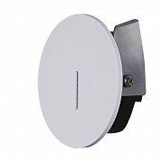 Встраиваемый светильник Mantra SOTAVENTO 9289