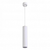 Подвесной светильник Arte Lamp Sirius A1524SP-1WH