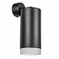 RB648780 Светильник RULLO HP16 (216487+590107+202480)