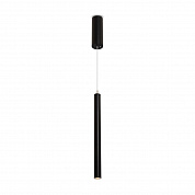 Подвесной светодиодный светильник Freya Telescope FR5168PL-L3B