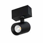 Трековый светодиодный светильник для магнитного шинопровода Arlight Mag-Spot-45-R85-7W Warm3000 026966