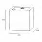 Корпус светильника Deko-Light Mini Cube 930464