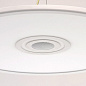 Подвесной светодиодный светильник De Markt Норден 660012601