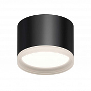 Потолочный светильник Apeyron Nimbus 16-127