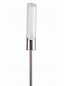 Светильник на солнечных батареях Uniel Modern USL-M-026/MM590 Flambeau 08674