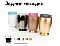 Насадка передняя Ambrella light DIY Spot N7193