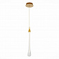 Подвесной светодиодный светильник ST Luce Faenza SL6103.203.01