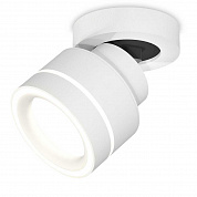 Комплект спота Ambrella light Techno Spot XM (A2228, A2105, C8101, N8433) XM8101023