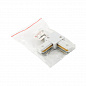 T-коннектор Denkirs Solid Base TR1103-WH