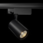 Трековый светодиодный светильник Maytoni Technical Trinity Vuoro TR029-3-20W4K-B