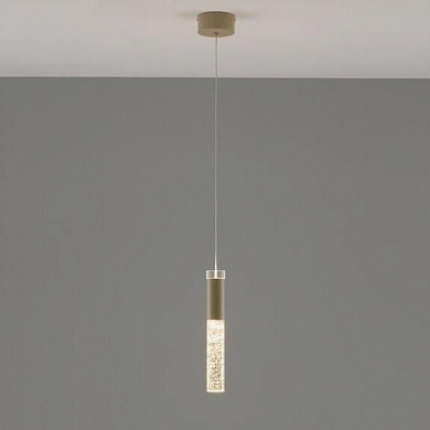 Подвесной светодиодный светильник Moderli Ran V10897-PL