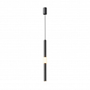 Подвесной светодиодный светильник Maytoni Technical Jelly P105PL-12W3K-B