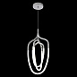 Подвесной светильник Crystal Lux PERA SP50W LED CHROME
