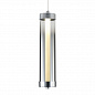 Подвесной светодиодный светильник Indigo Rilucente 11061/1P Chrome V000146L