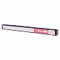 Линейный светодиодный светильник Ritter DPO02-50-4K-OPAL 56152 1