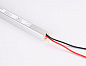 Блок питания Ambrella light Illumination LED Driver 24V 100W IP20 4,2A GS8627