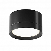 Потолочный светильник Maytoni Technical Hoop C086CL-GX53-SRD-B