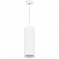 Подвес Lightstar Rullo 590086