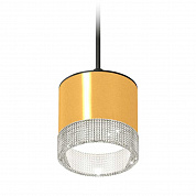 Комплект подвесного светильника Ambrella light Techno Spot XP (A2333, C8121, N8480) XP8121030