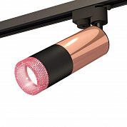 Комплект трекового светильника Ambrella light Track System XT (A2521, C6326, A2010, C6302, N6152) XT6302061