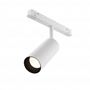 Трековый светодиодный светильник Maytoni Technical Focus LED TR032-2-12W3K-S-W