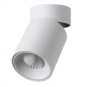 Потолочный светильник Odeon Light HIGHTECH 7133/7CL