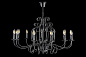 Подвесная люстра Arti Lampadari Amaro E 1.1.12 B
