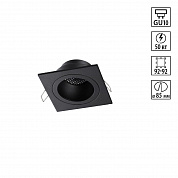 Светильник встраиваемый Novotech MORUS 371002