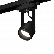 Комплект трекового светильника Ambrella light Track System XT (C6602, N6121) XT6602020