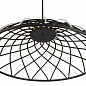 Подвесной светодиодный светильник ST Luce Bound SL6016.403.01