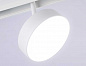 Трековый светодиодный светильник Ambrella light Track System GL3854