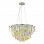 Подвесной светильник ST Luce Faenza SL1517.103.07