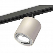 Комплект трекового светильника Ambrella light Track System XT7533020 SGR/PSL/SBK серый песок/серебро полированное/черный песок (A2537, C7533, N7003)