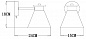 Бра Arte Lamp Tyler A1031AP-1WH