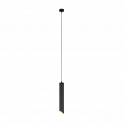 Подвесной светильник Maytoni Lipari P044PL-01-40GU10-B