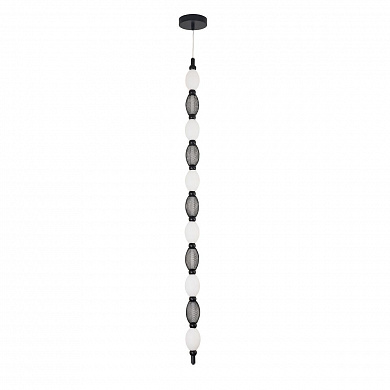 Подвесной светодиодный светильник Favourite Perler 4560-1PC