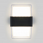 Уличный настенный светодиодный светильник Elektrostandard 1519 Techno LED Maul чёрный a048170