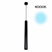 Подвесной светодиодный светильник Citilux Тубус CL01PBL071N